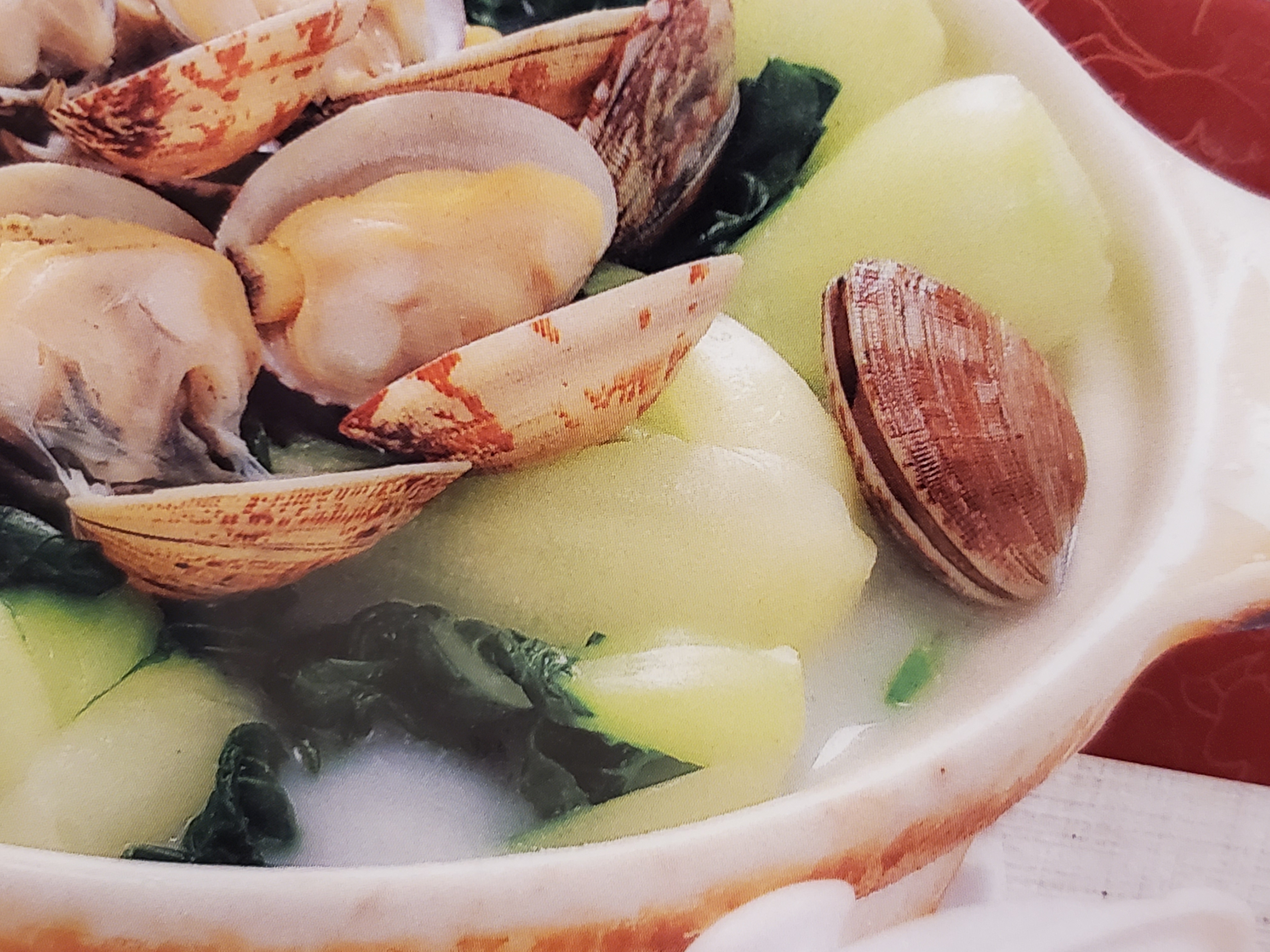 Order Clams & Baby Bok Choy in Fish Soup 魚湯花蜆浸菜苗 food online from Mama Lu Dumpling House store, City of Industry on bringmethat.com