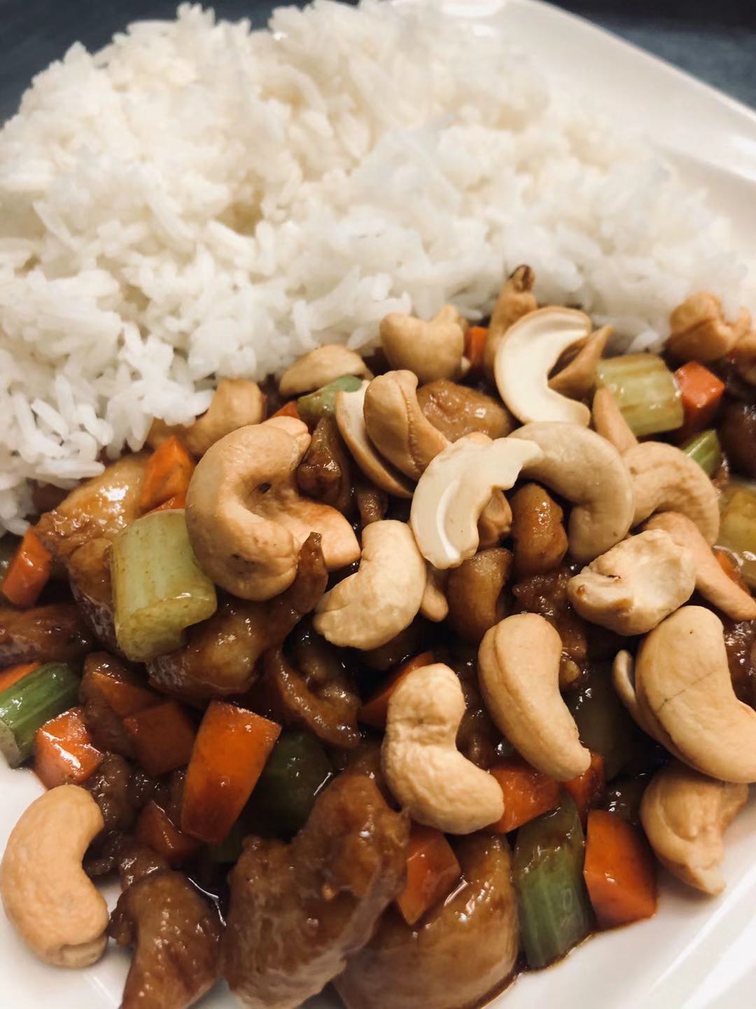 Order X16. Cashew Chicken Lunch Special food online from House of Sun Chinese Restaurant store, Cincinnati on bringmethat.com