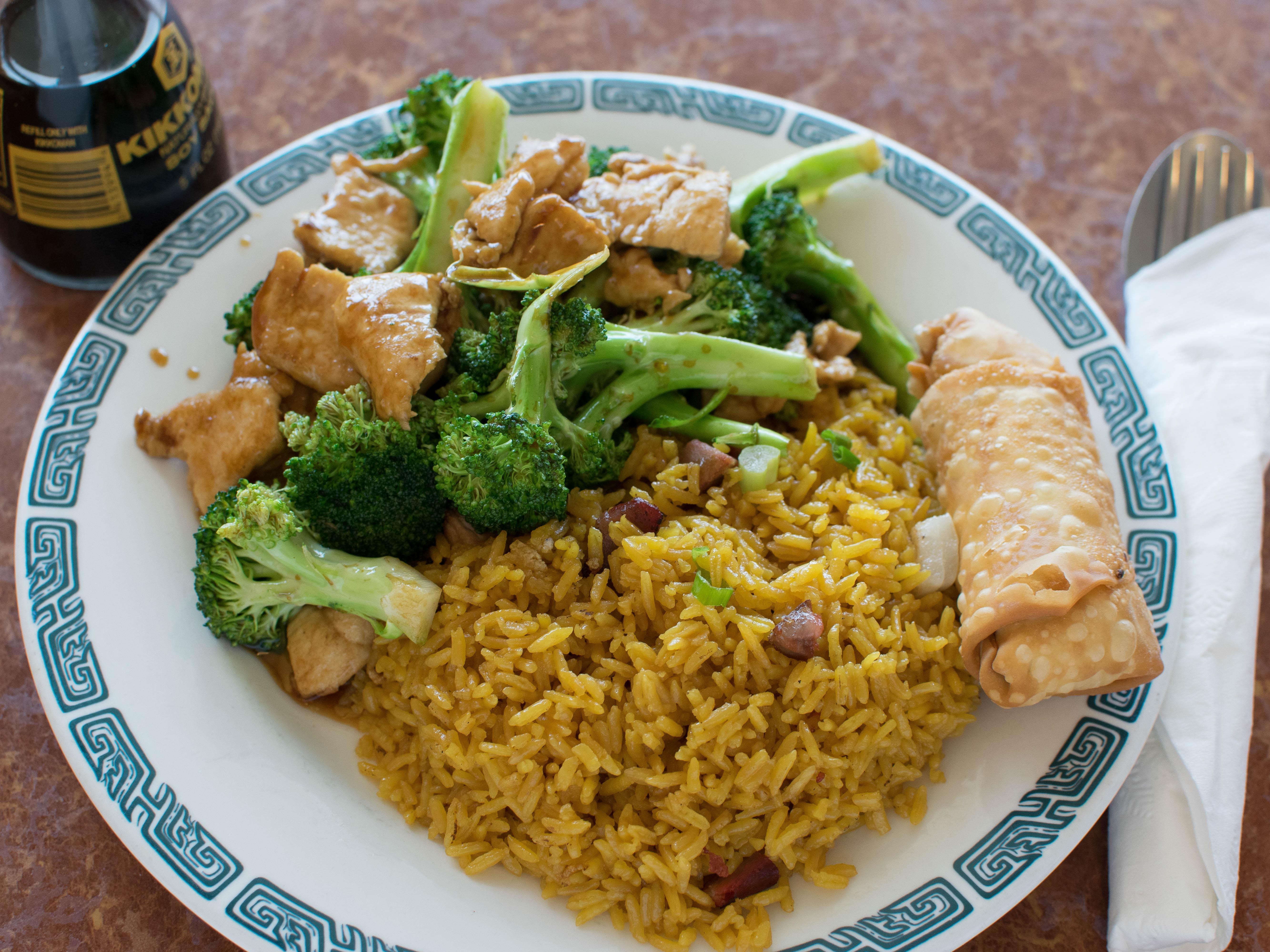 Order C10. Chicken with Broccoli Combo Plate food online from China Garden store, Grand Rapids on bringmethat.com