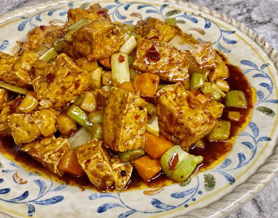 Order Kung Pao Tofu 宮保豆腐 food online from Uncle Chen's Chinese Restaurant store, State College on bringmethat.com