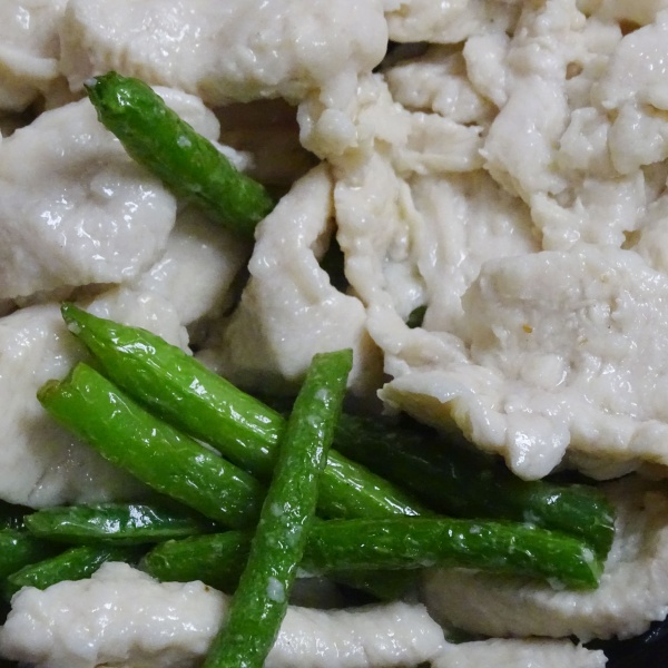 Order HO4. String Beans with Chicken food online from QQ Star China Cafe store, Friendswood on bringmethat.com