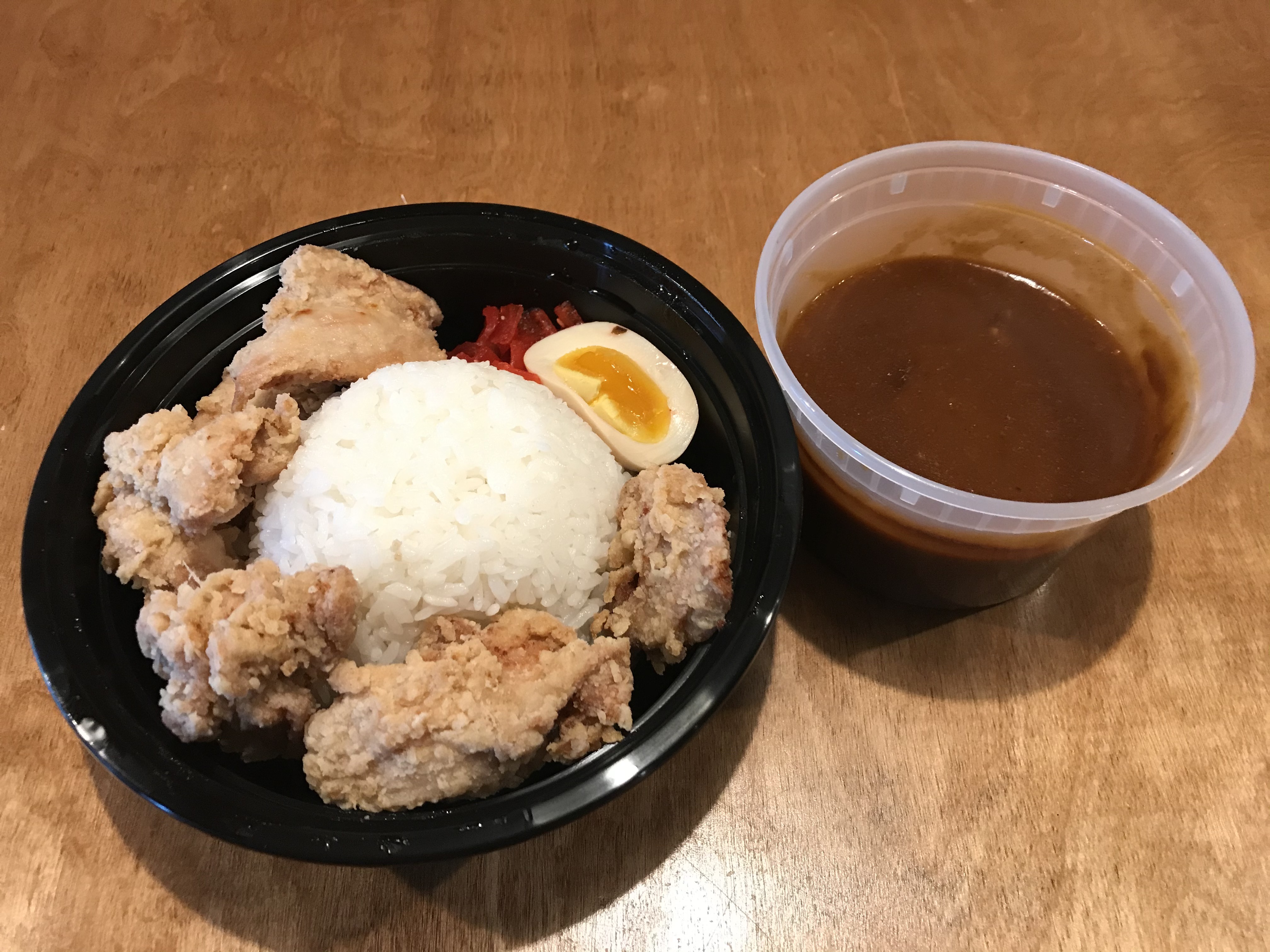 Order R1 Chicken Karaage Curry food online from Rice One store, San Jose on bringmethat.com