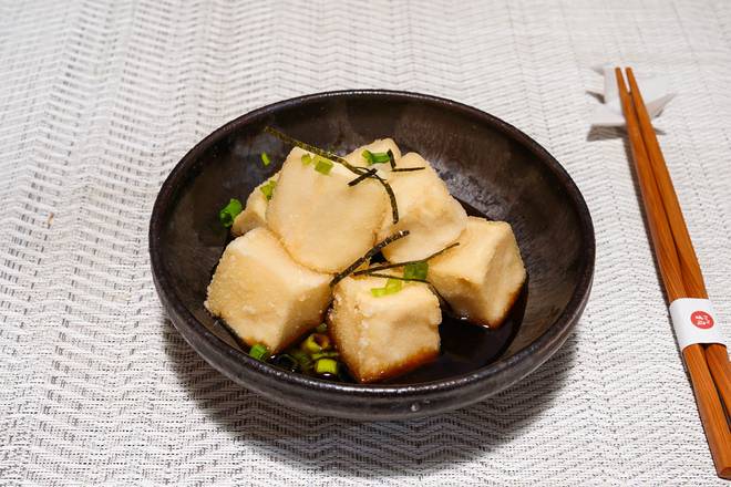 Order Agedashi Tofu food online from Hako store, Irvine on bringmethat.com