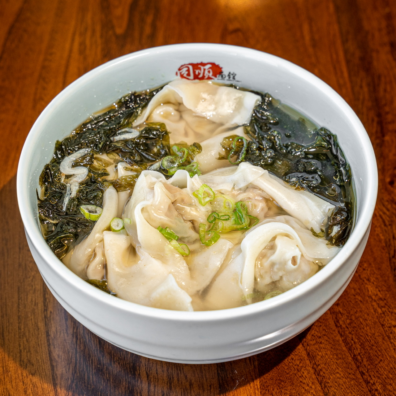 Order 14# Wonton in Chicken Soup 鸡汤抄手 food online from Beijing Noodle House store, Irvine on bringmethat.com
