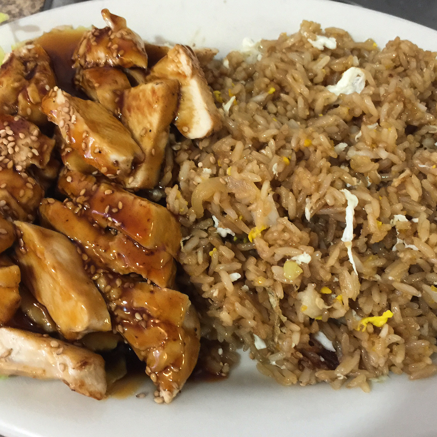 Order Chicken teriyaki fried rice  food online from 4 Season Wings store, Marietta on bringmethat.com