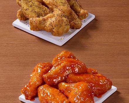 Order Traditional Wing food online from Pizza Hut store, Vineland on bringmethat.com