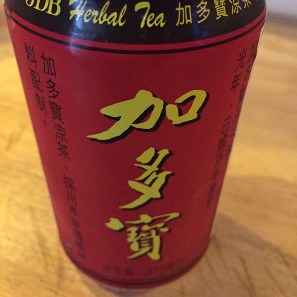 Order Herbal Tea food online from Little Szechuan store, San Francisco on bringmethat.com