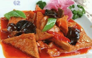 Order 62. Quick Stewed Tofu 红烧豆腐 food online from Lan House store, Lincoln on bringmethat.com