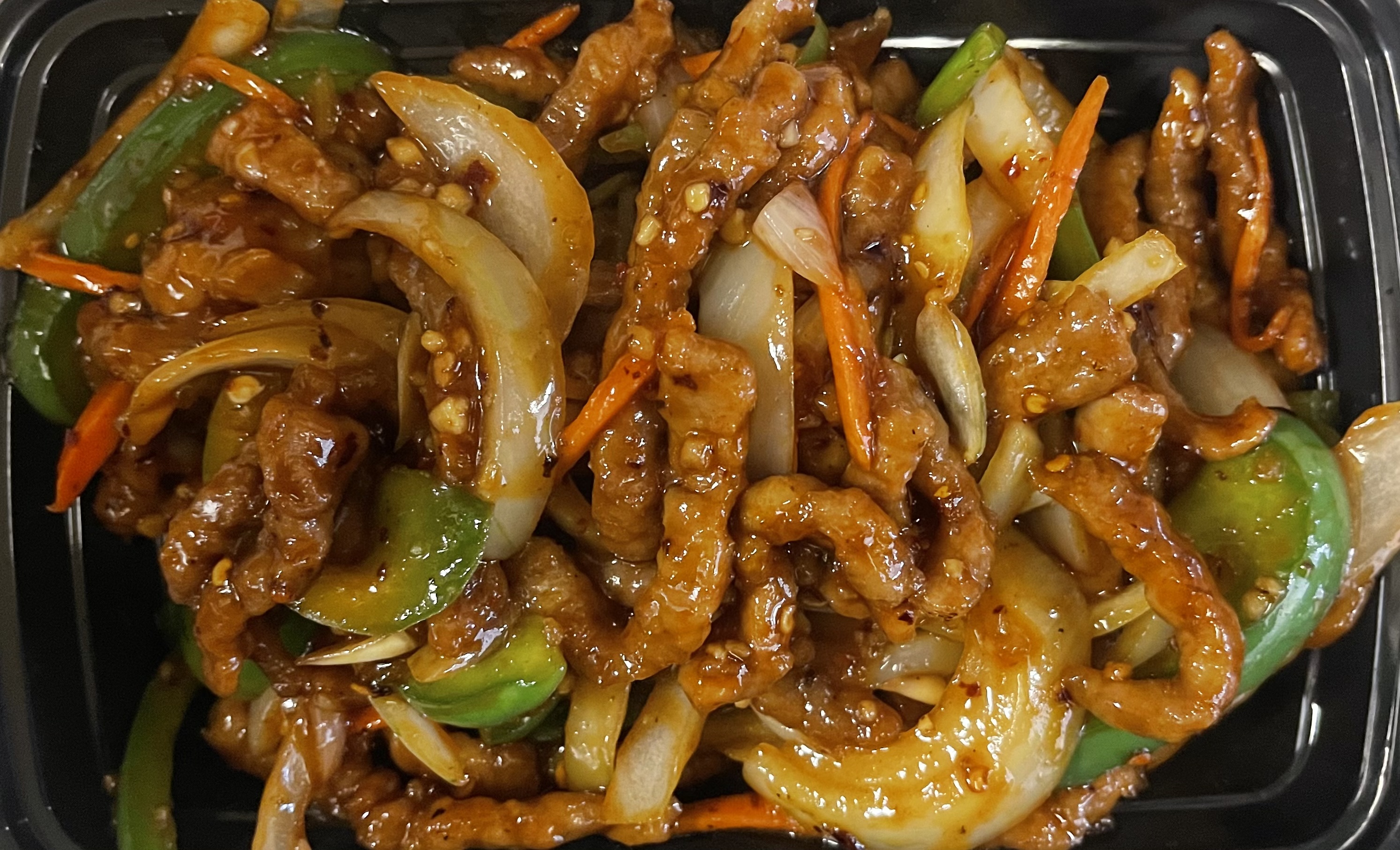 Order 87. Hot and Spicy Beef food online from Shun Cheong store, La Vergne on bringmethat.com