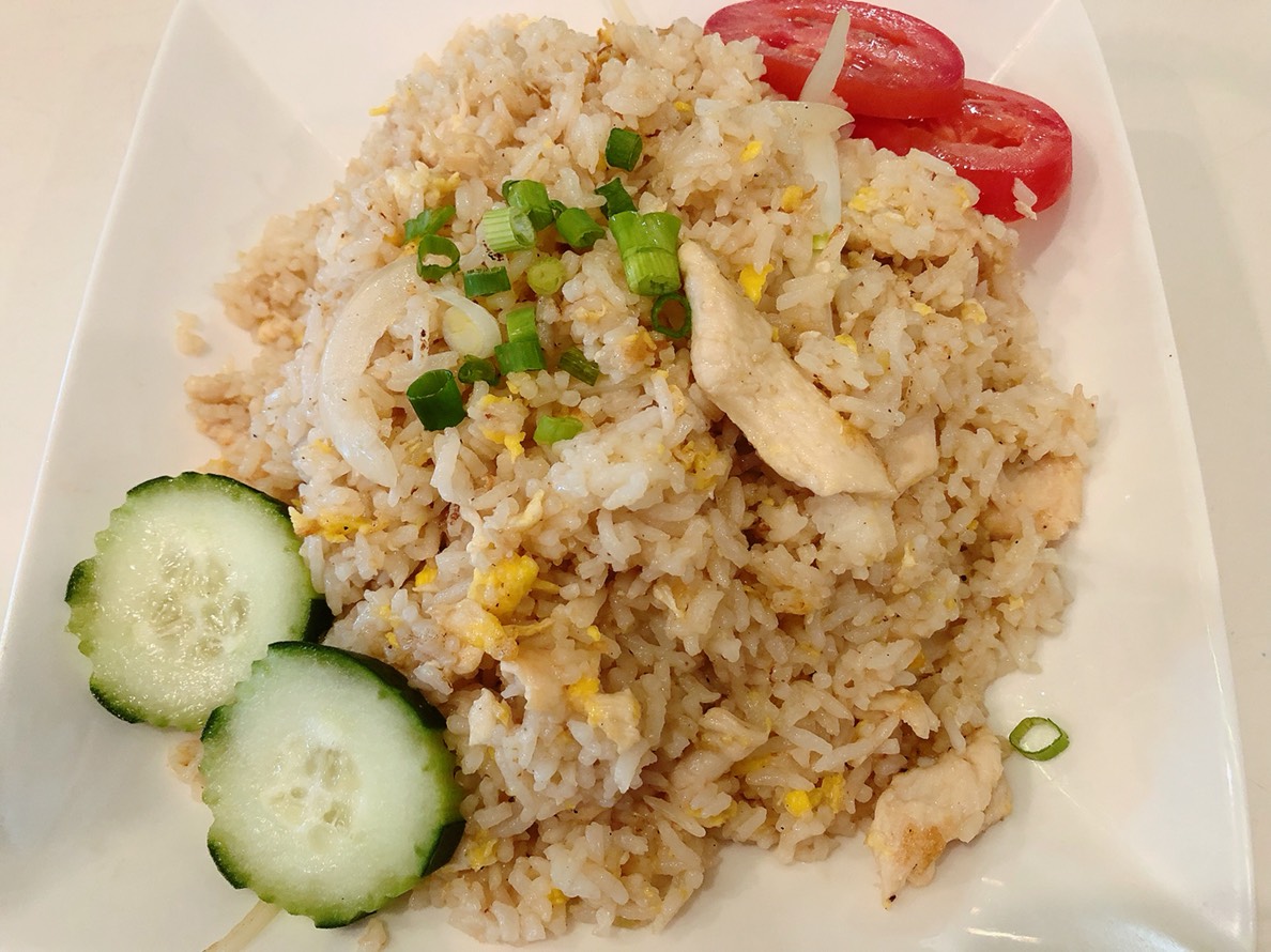 Order R1. Thai Fried Rice food online from Luv n Eat Thai Cuisine store, Camarillo on bringmethat.com