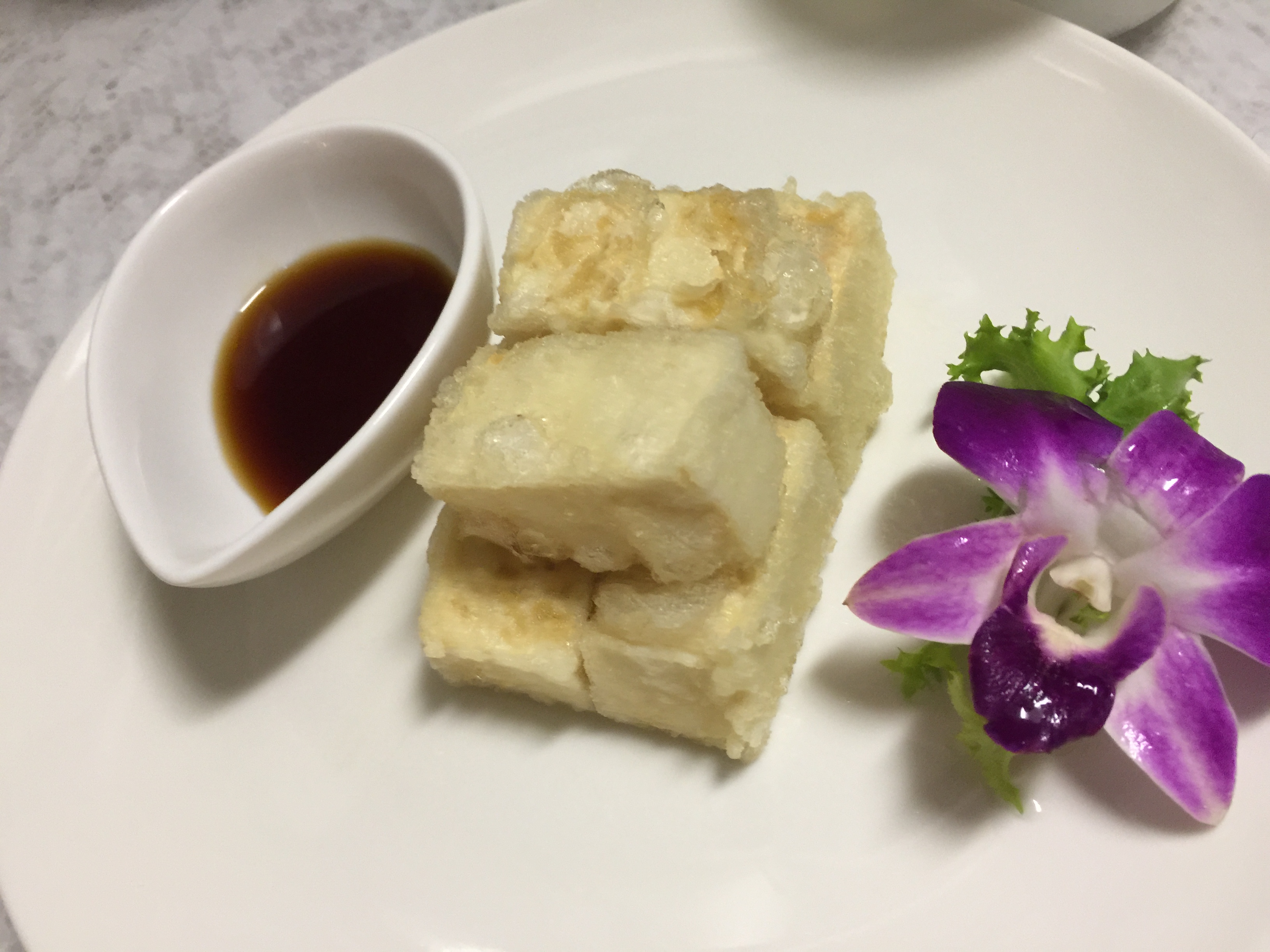 Order Aged Tofu food online from Oishi Sushi store, Hackensack on bringmethat.com