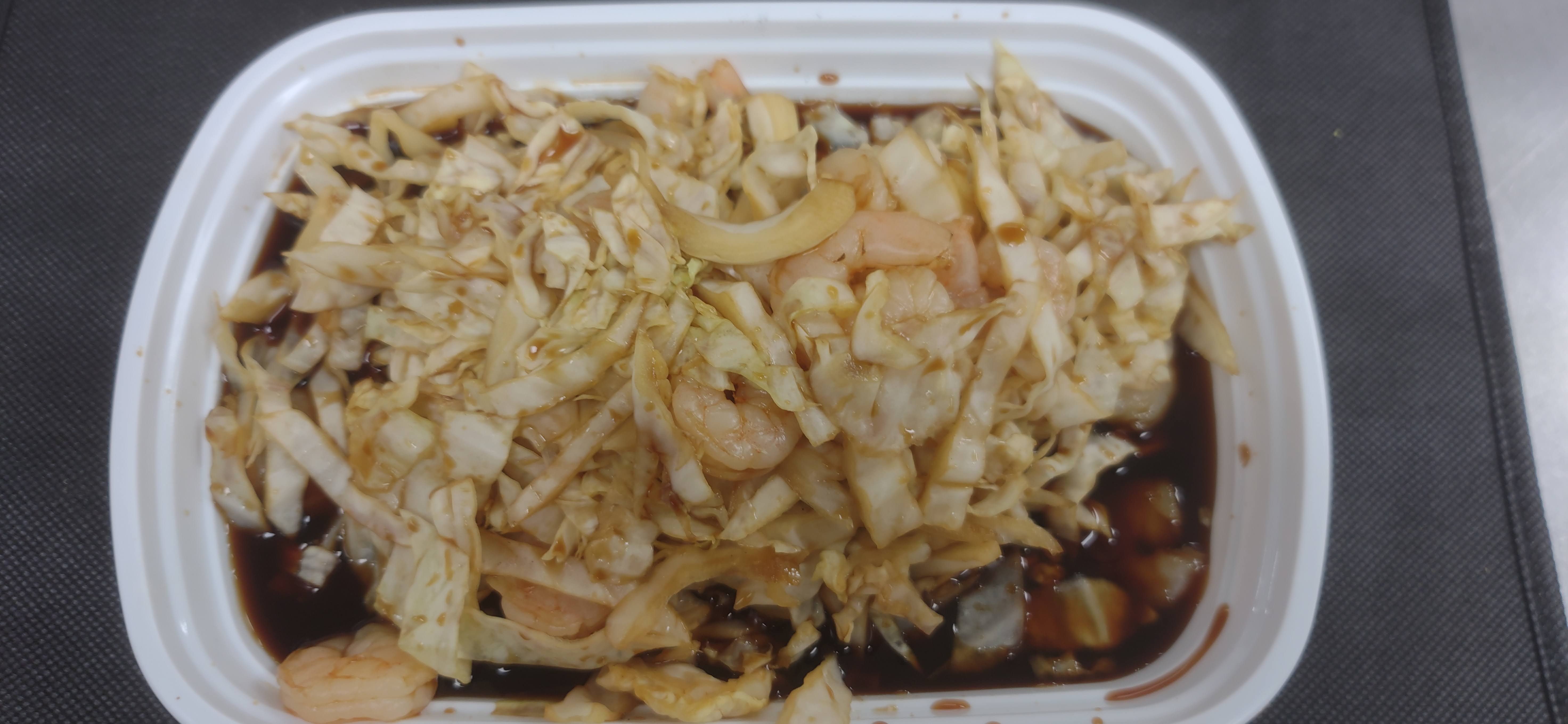 Order 96. Moo Shu  Shrimp  food online from China Wok store, Lima on bringmethat.com