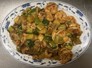 Order Shrimp with Cashew Nuts food online from Emerald Garden store, Shrewsbury on bringmethat.com
