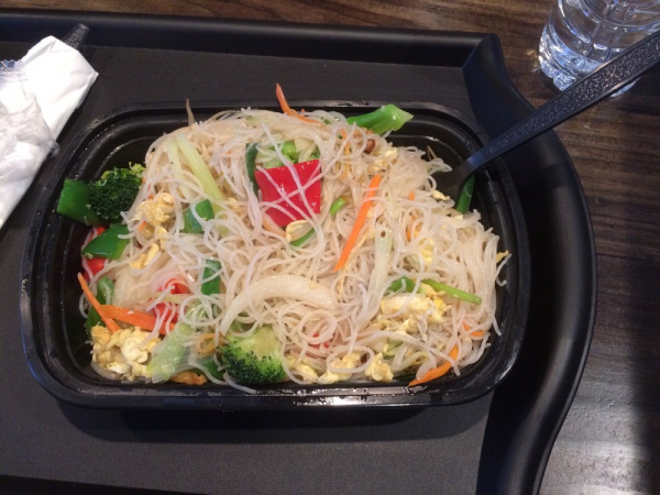 Order RN3. Meatless Rice Noodles food online from Wong Kitchen store, Providence on bringmethat.com
