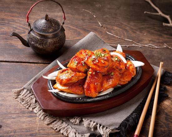 Order Spicy BBQ Chicken food online from BCD Tofu House store, Irvine on bringmethat.com