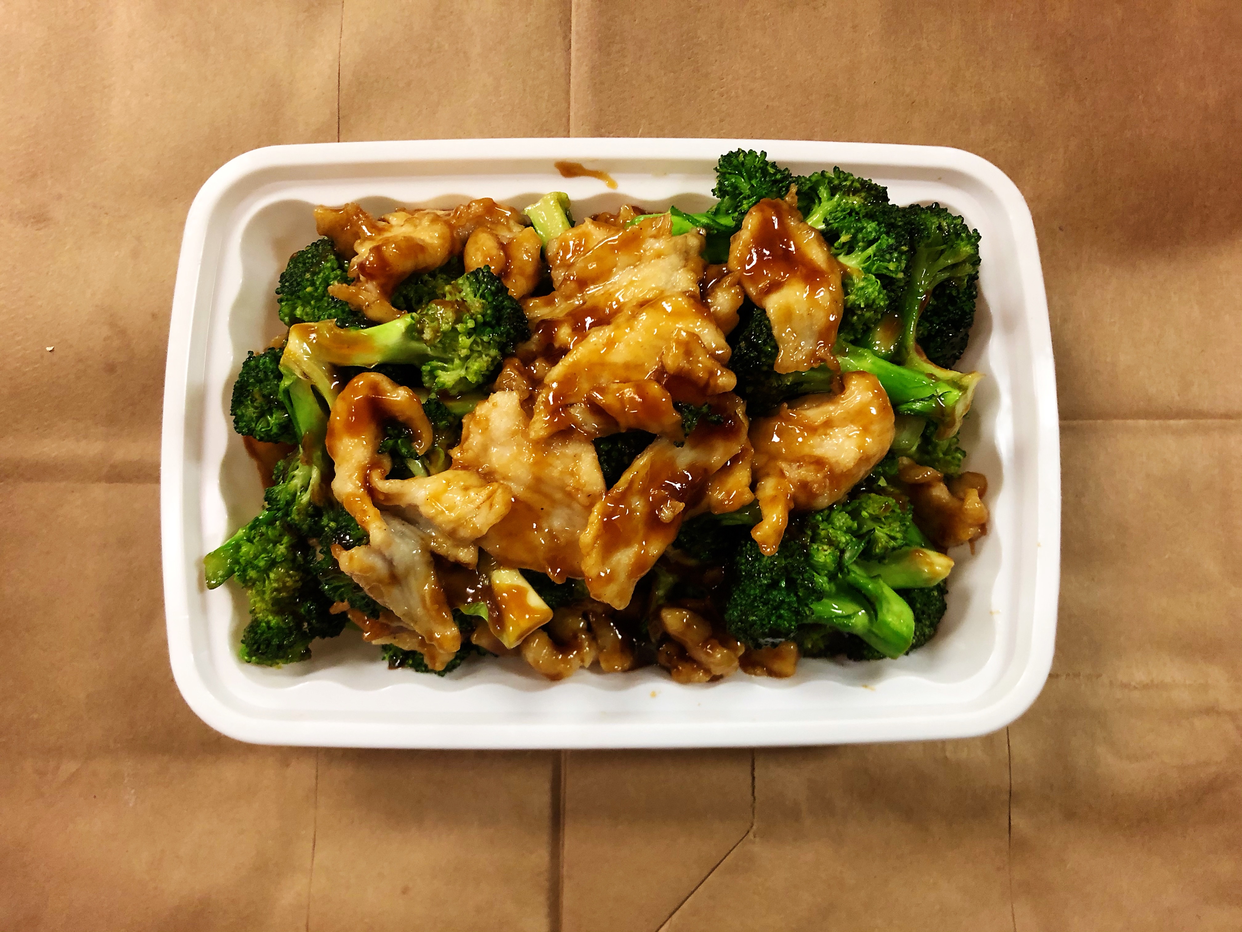 Order 37. Chicken with Broccoli（芥兰鸡） food online from Sun Garden store, Getzville on bringmethat.com