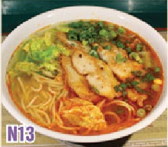 Order N13. Spicy Fish Fillet Noodle Soup food online from Zen Noodles store, Naperville on bringmethat.com