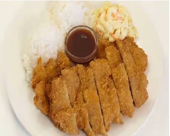 Order Chicken Katsu food online from L&L Hawaiian Barbecue store, Tracy on bringmethat.com