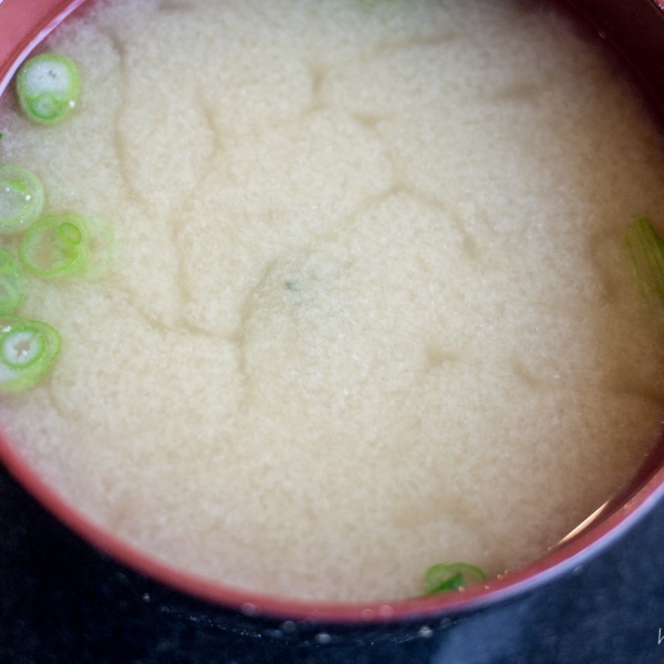 Order Miso Soup food online from Izanami store, South San Francisco on bringmethat.com