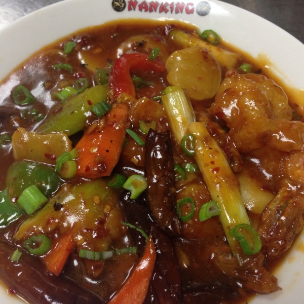 Order Szechwan Shrimp food online from Nanking store, South Ozone Park on bringmethat.com