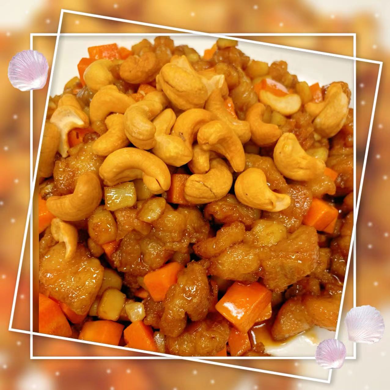 Order C2. Chicken with Cashew Nuts food online from House of Lu III store, Marietta on bringmethat.com