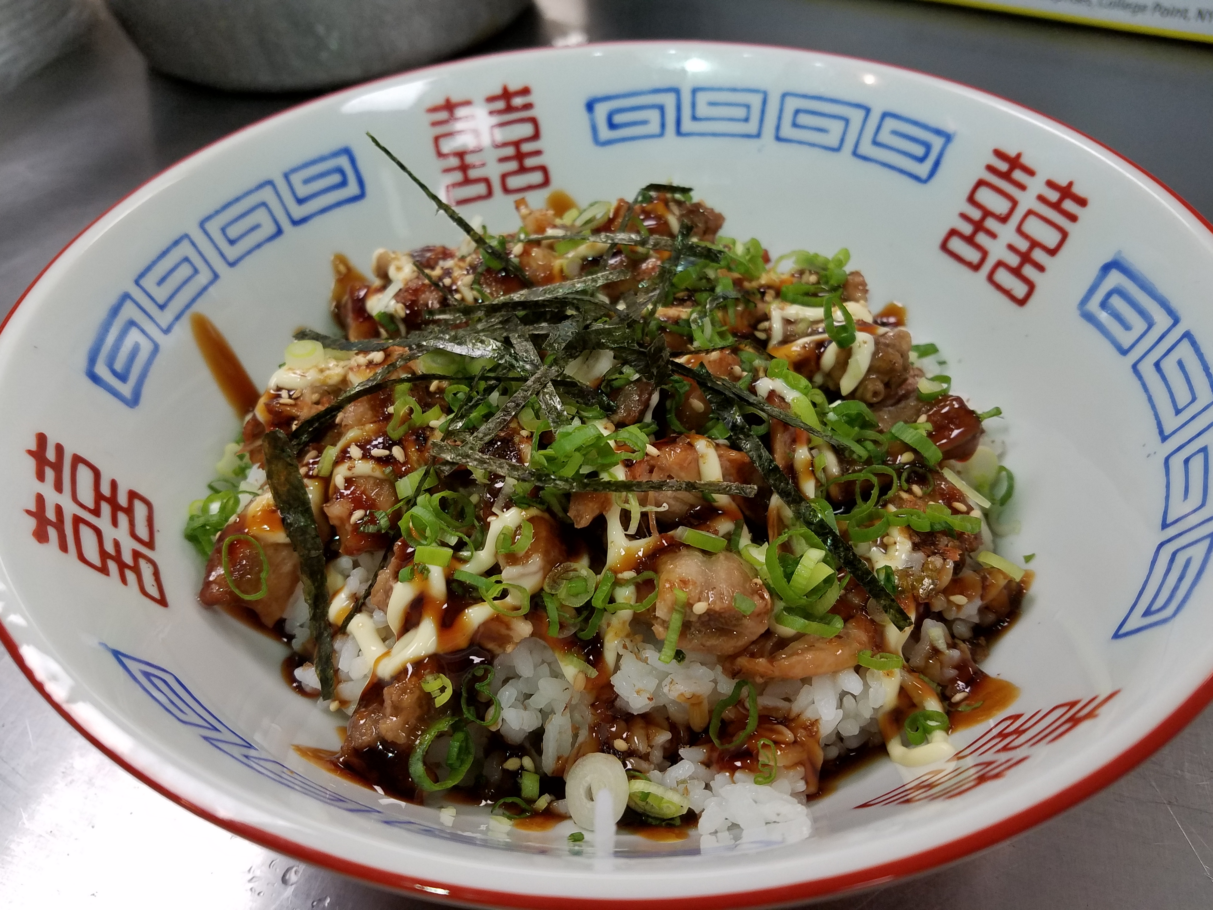 Order Shredded Char Siu Donburi food online from Ichiddo Ramen store, Maple Grove on bringmethat.com