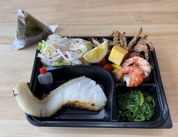 Order Sea Bass Bento Box food online from Ranken Noodle House store, Gaithersburg on bringmethat.com