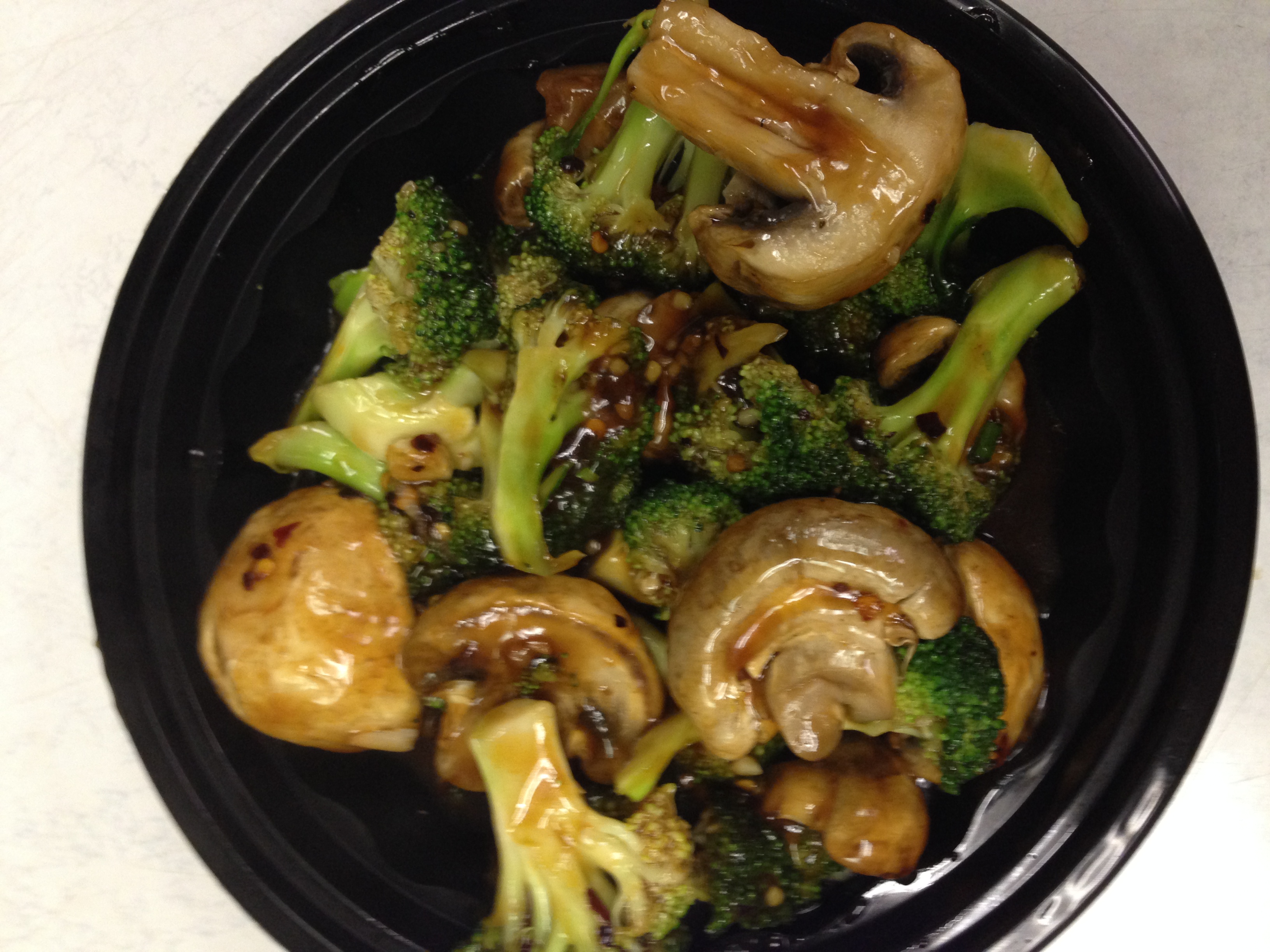 Order Broccoli Mushroom in Garlic Sauce food online from Hunan Garden store, Houston on bringmethat.com