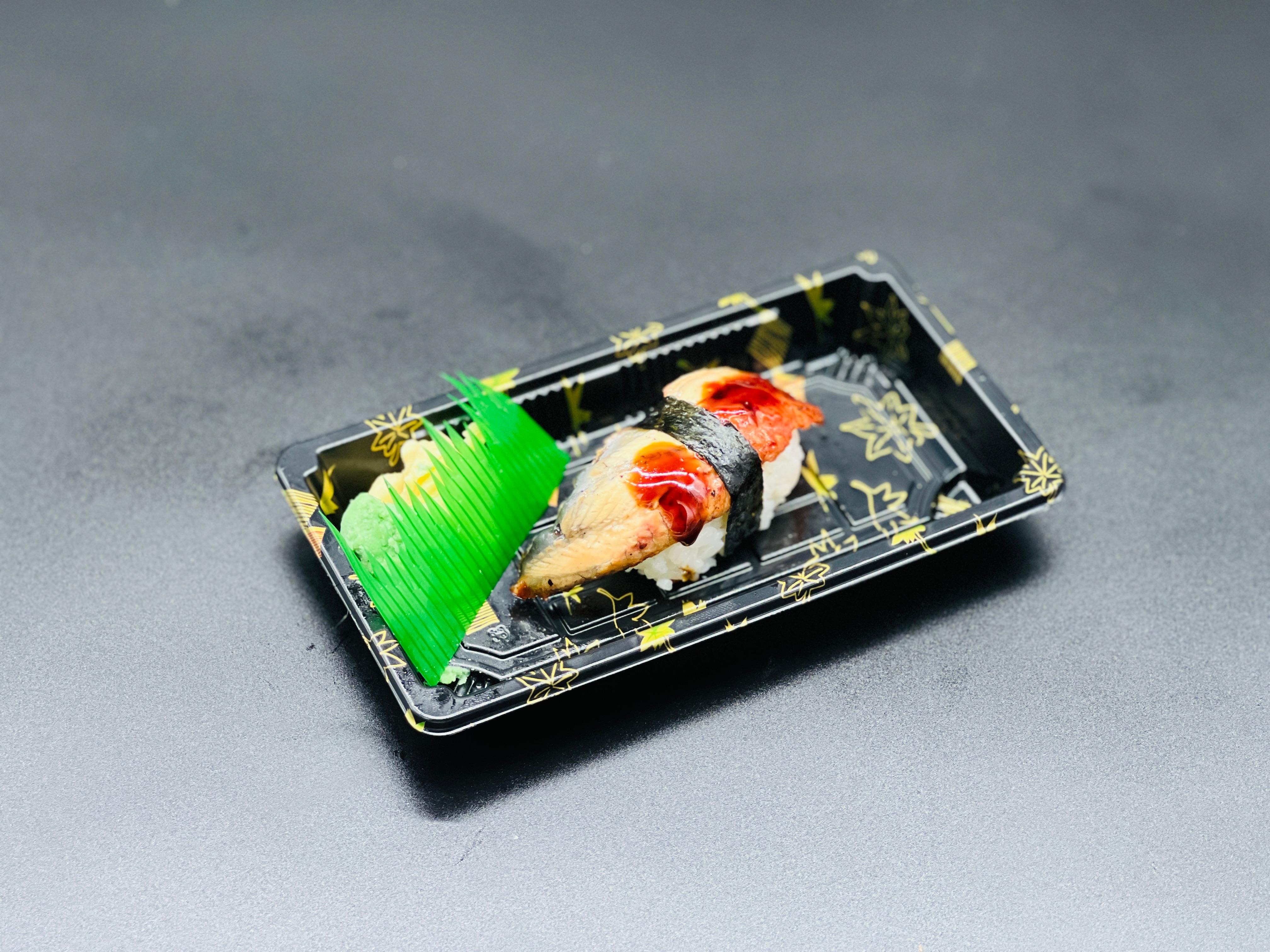 Order Eel food online from I Sushi Inc. store, Ridgewood on bringmethat.com