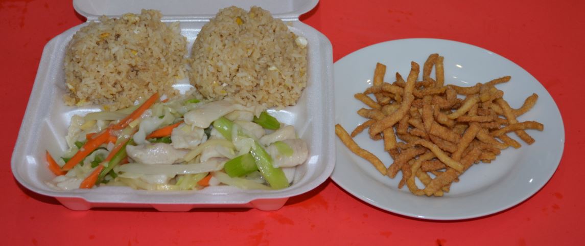 Order L4. Chicken Chow Mein Lunch food online from Canton Express store, Plano on bringmethat.com