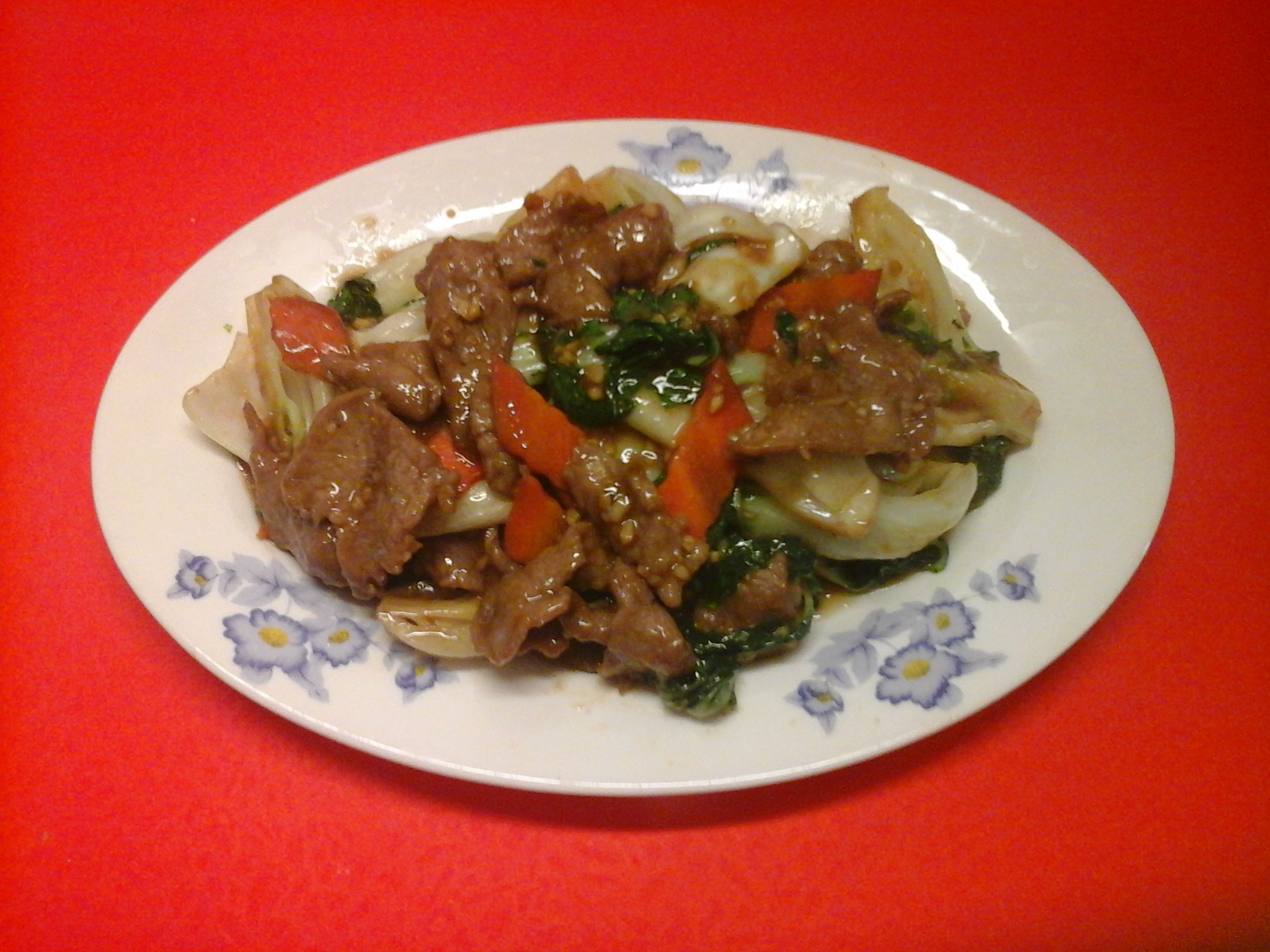 Order Beef with Chinese Green food online from New Bamboo Kitchen store, Alameda on bringmethat.com