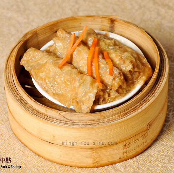 Order Stuffed Bean Curd Skin with Pork and Shrimp food online from MingHin Cuisine - Rolling Meadows store, Rolling Meadows on bringmethat.com