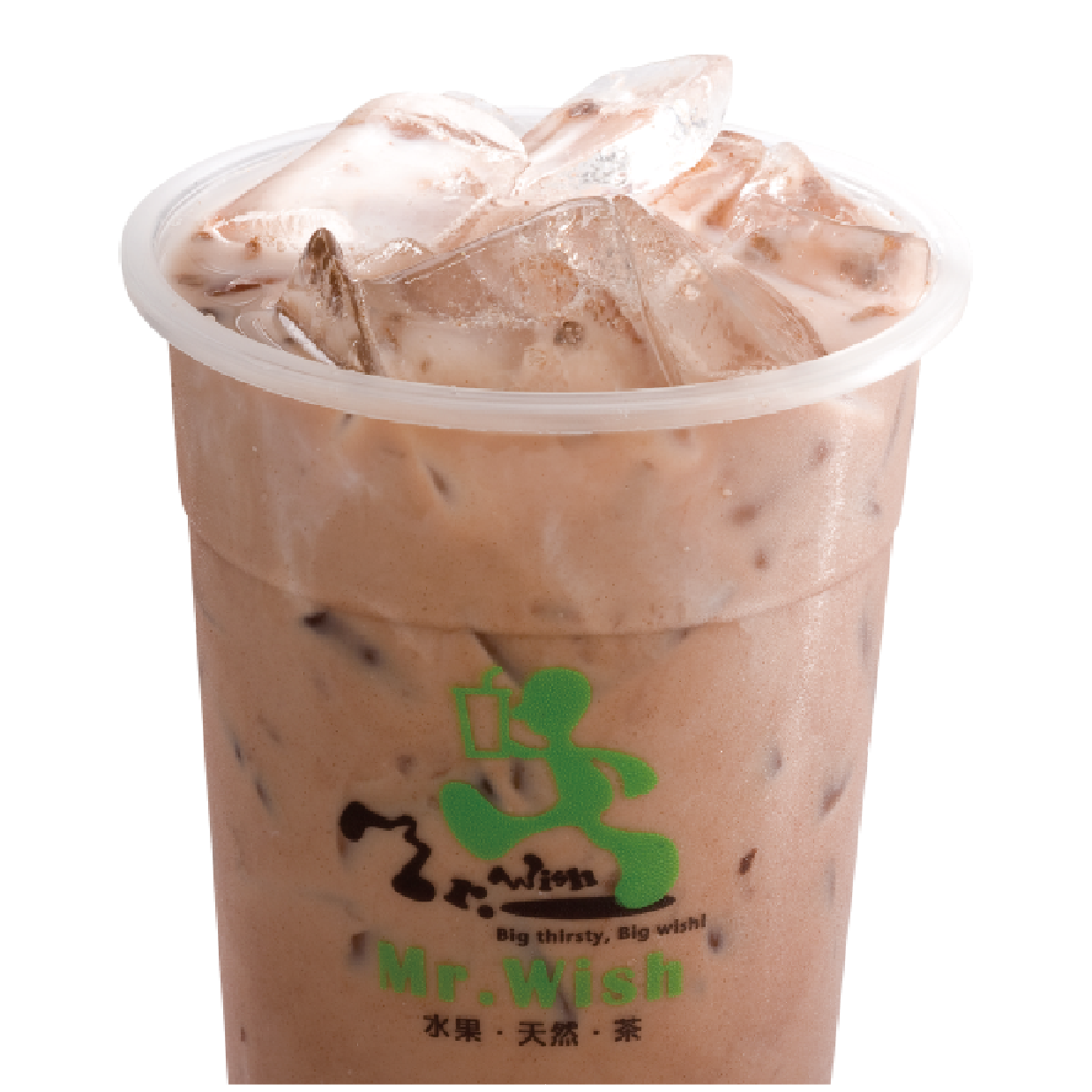 Order Cocoa Milk Tea food online from Mr. Wish store, Portsmouth on bringmethat.com
