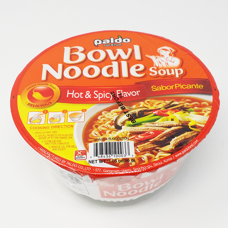 Order Paldo Bowl Noodle Soup food online from Atlantis Fresh Market #30 store, Bronx on bringmethat.com