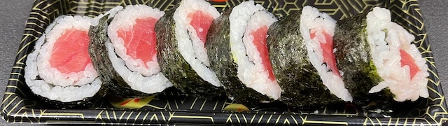 Order Tuna Roll food online from Ginza Grill store, North Charleston on bringmethat.com