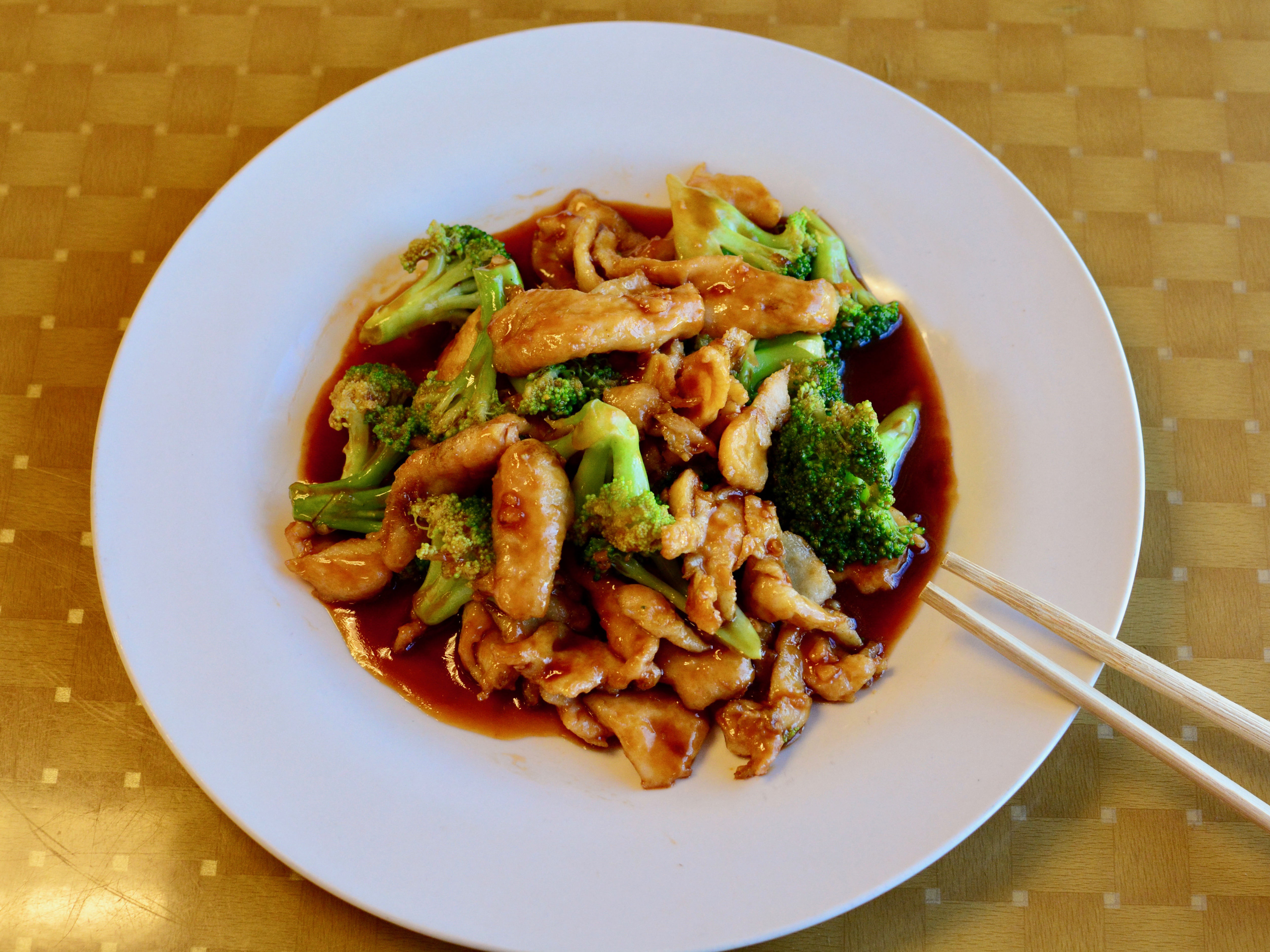 Order C1. Chicken with Broccoli food online from Royal Golden Chinese Restaurant store, Herndon on bringmethat.com
