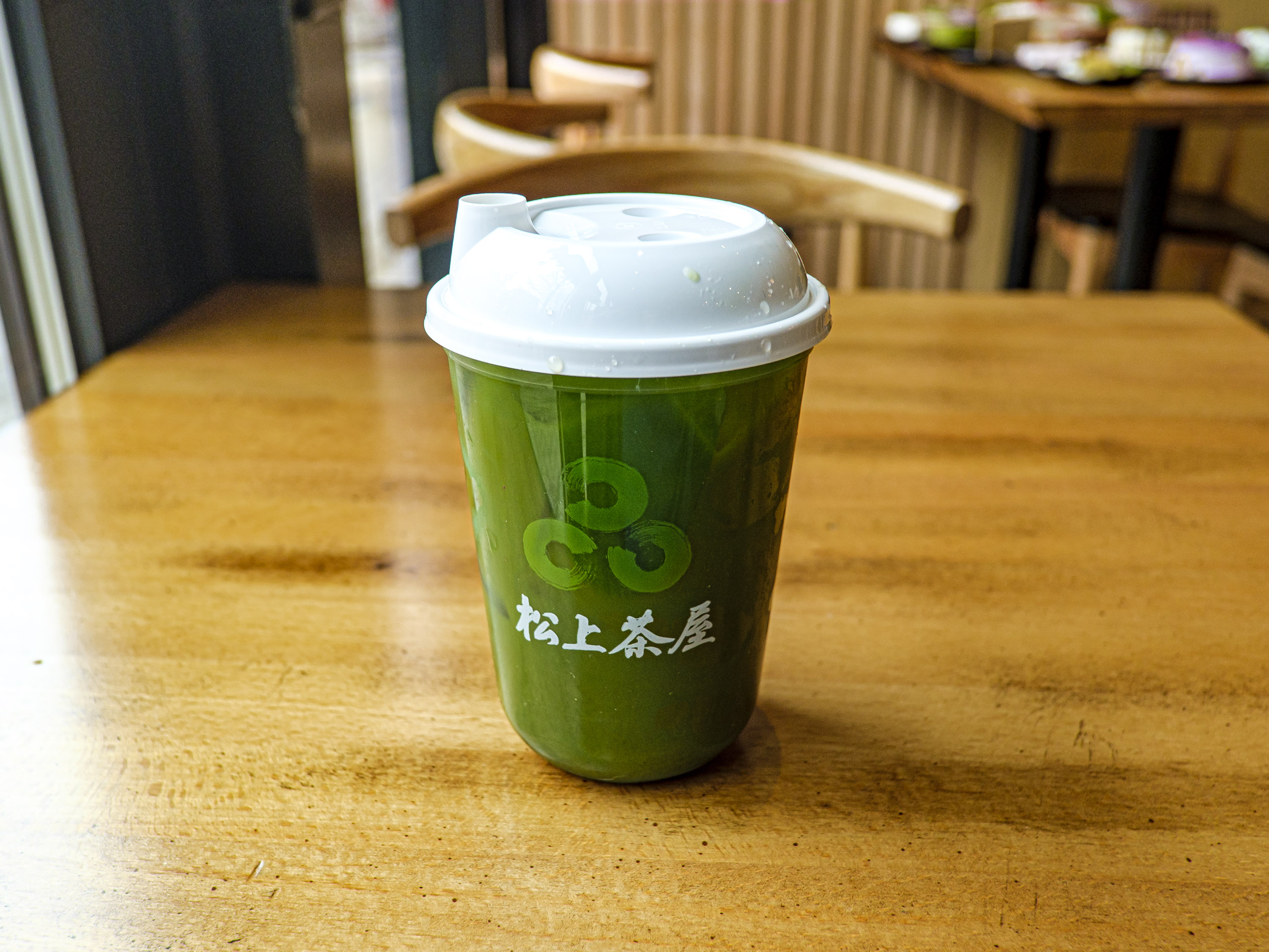 Order Matcha food online from Kyoto Matcha store, Rockville on bringmethat.com