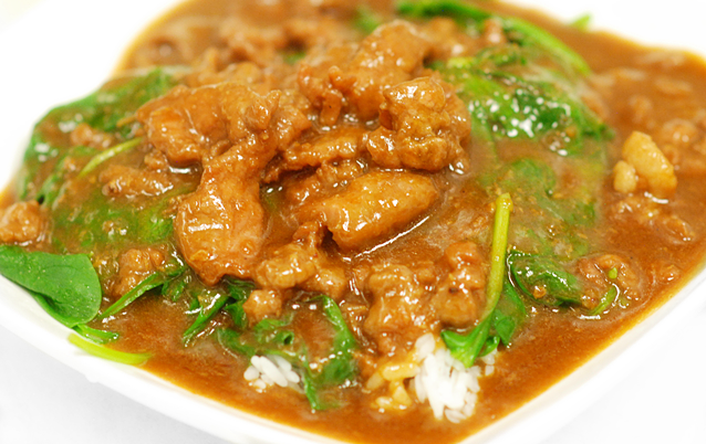 Order Satay Beef Over Rice 沙茶牛燴飯 food online from 101 Taiwanese store, Reno on bringmethat.com
