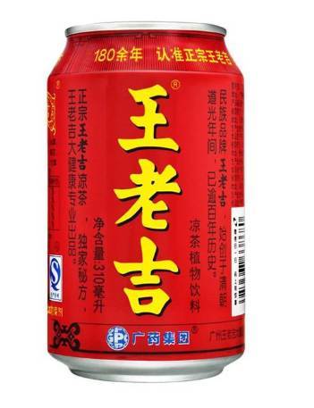 Order Wang Lao Ji Herbal Beverage food online from Lao Sze Chuan store, Chicago on bringmethat.com
