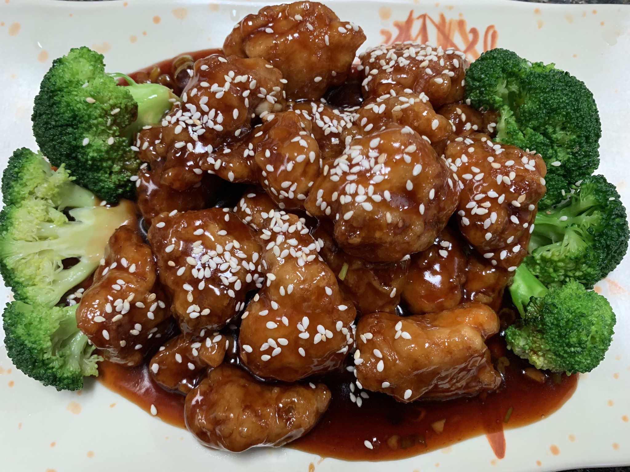 Order Sesame Chicken 芝麻雞 food online from Hong Kong store, Carmel on bringmethat.com