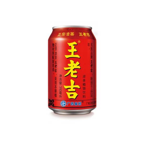Order Can of Herbal Tea Drink | 王老吉 food online from Rong Cheng store, Spring Lake Park on bringmethat.com
