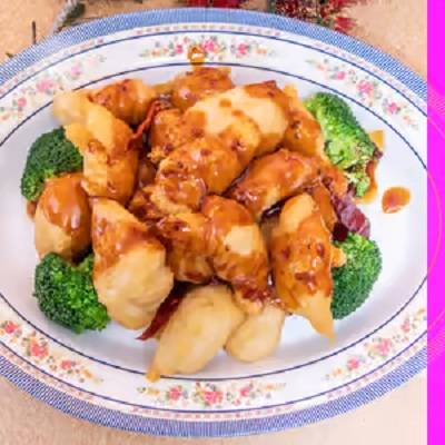 Order 左鸡General Chicken food online from Dumpling House in Lodi store, Lodi on bringmethat.com