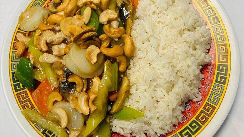 Order 7. Cashew Chicken food online from China Palace store, Cape Girardeau on bringmethat.com