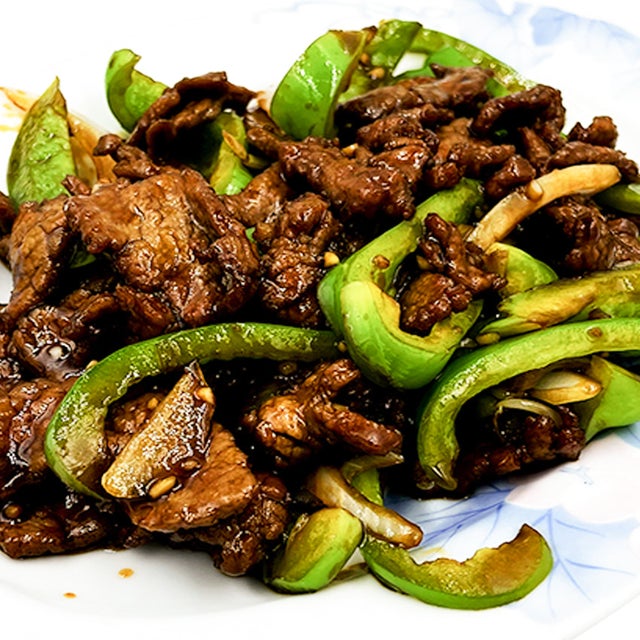 Order Green Pepper Beef food online from New Shanghai Restaurant store, Lake Forest on bringmethat.com