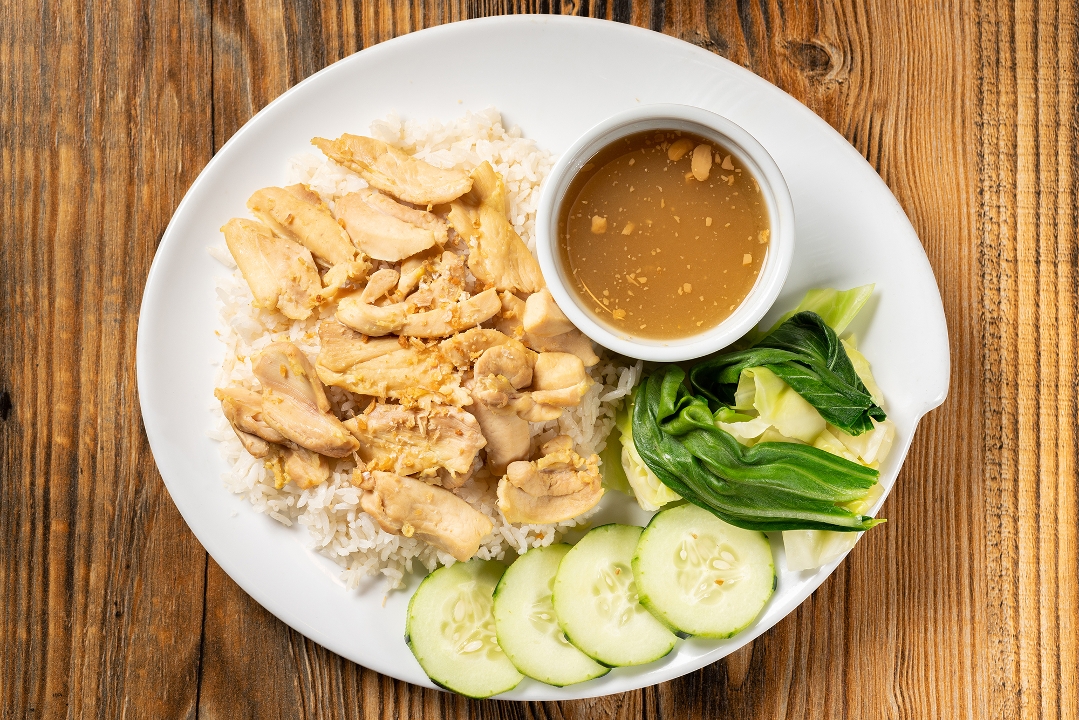 Order Ginger Chicken Rice food online from Sen Noodle House store, Santa Clarita on bringmethat.com