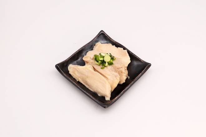 Order chicken chashu food online from Kizuki Ramen & Izakaya store, Seattle on bringmethat.com