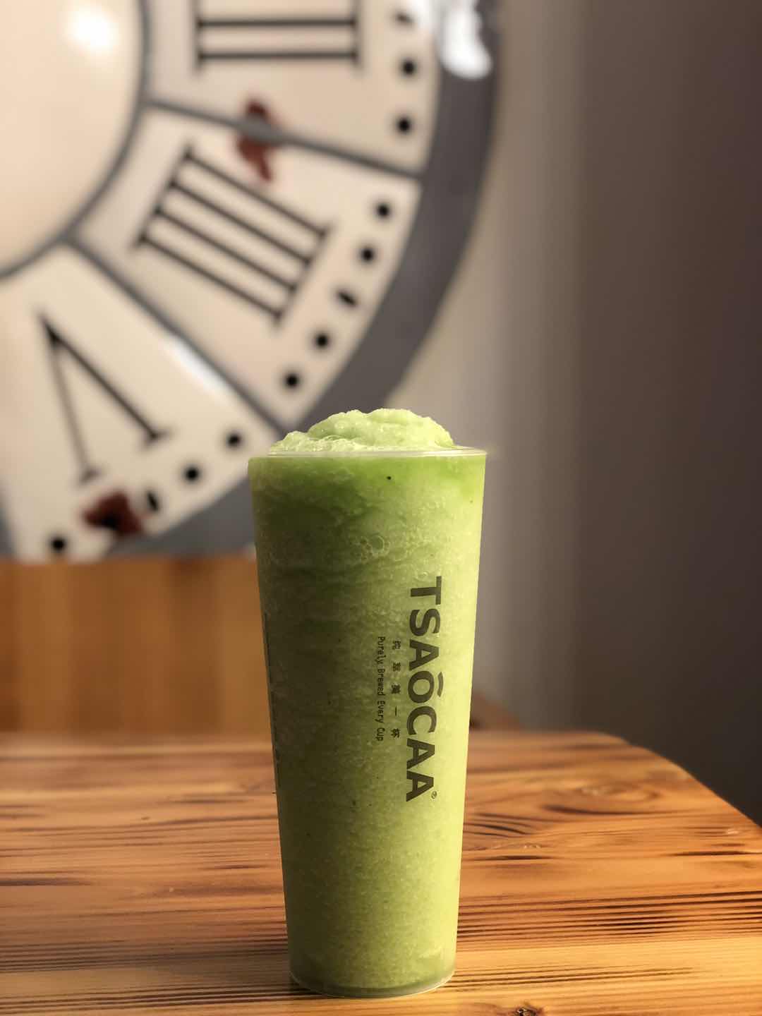 Order Ice Kiwi Green tea food online from Poke Man store, Philadelphia on bringmethat.com