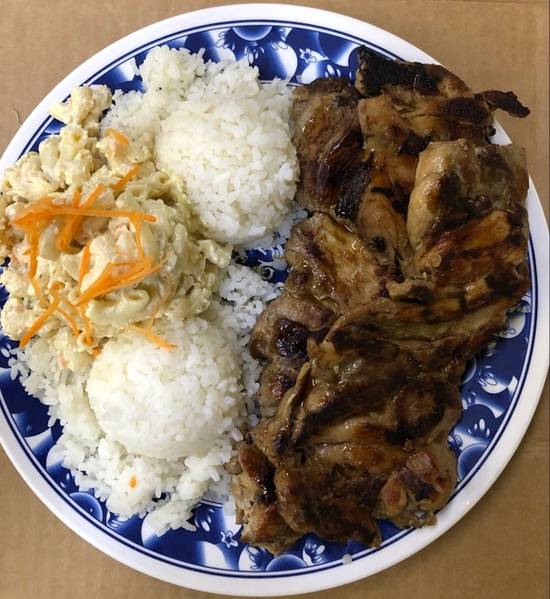 Order BBQ Chicken Plate food online from Rutts Hawaiian Cafe store, Gardena on bringmethat.com