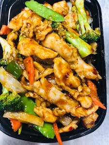 Order 56. Shredded Chicken Szechuan Style 四川雞 food online from Golden China store, Lincoln on bringmethat.com