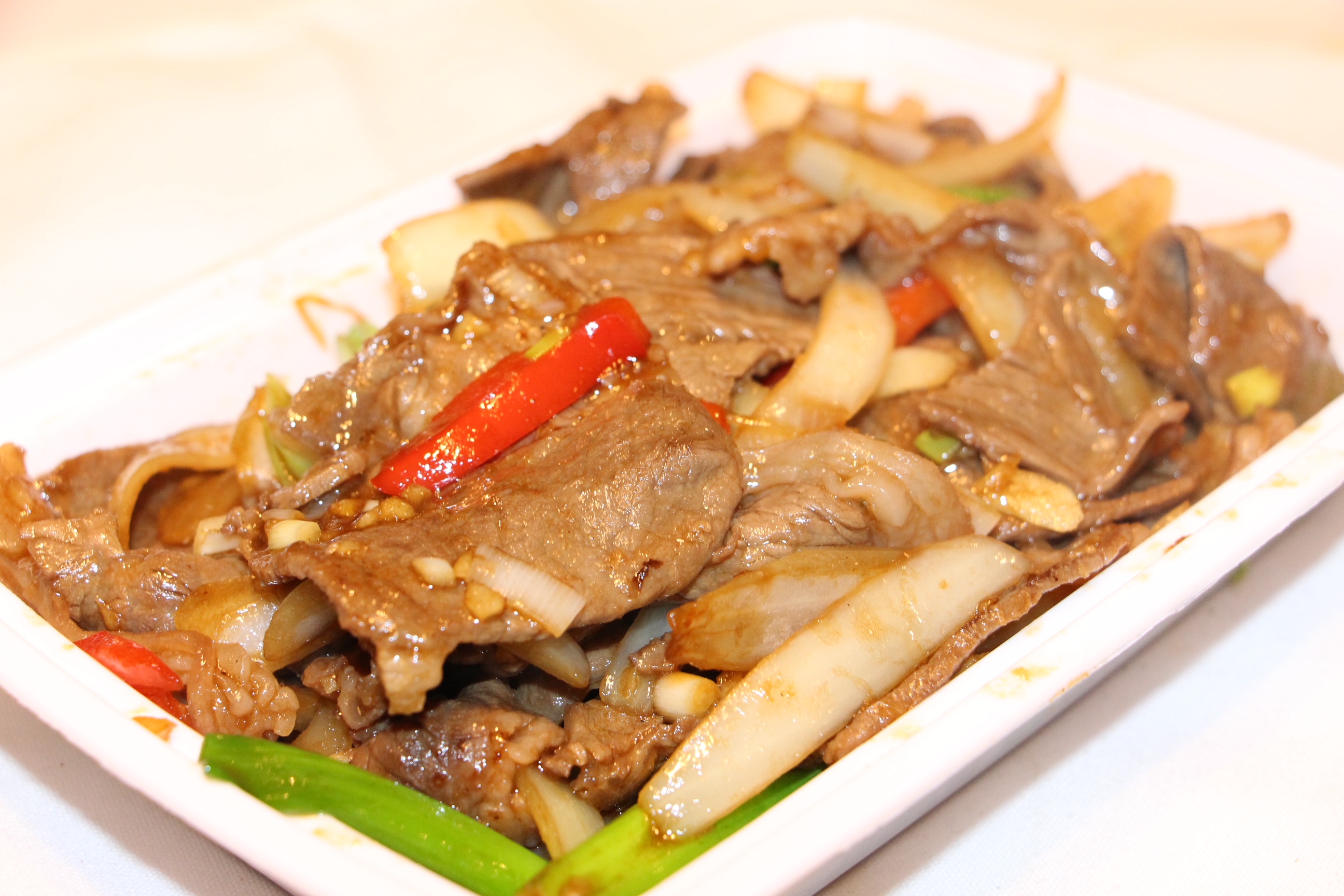 Order F08. Mongolin Beef food online from Nani Restaurant store, Madison on bringmethat.com